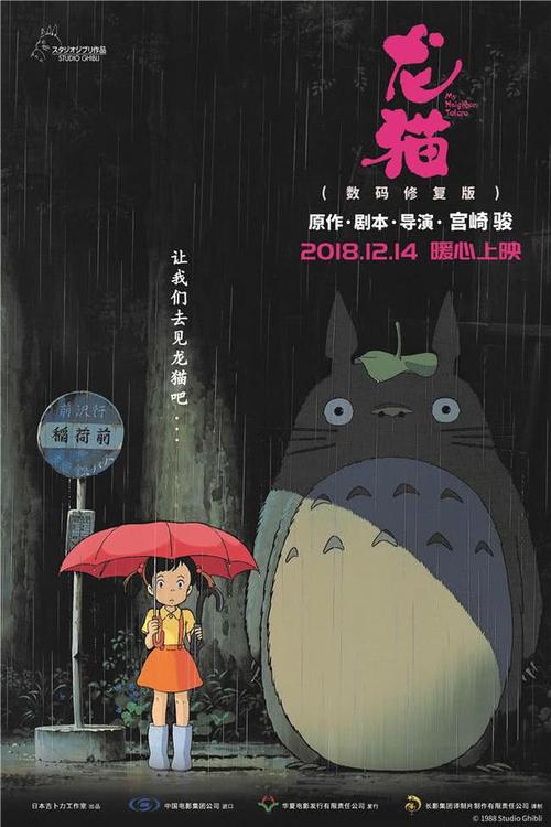 日本西九州大学文凭毕业证哪里能买到