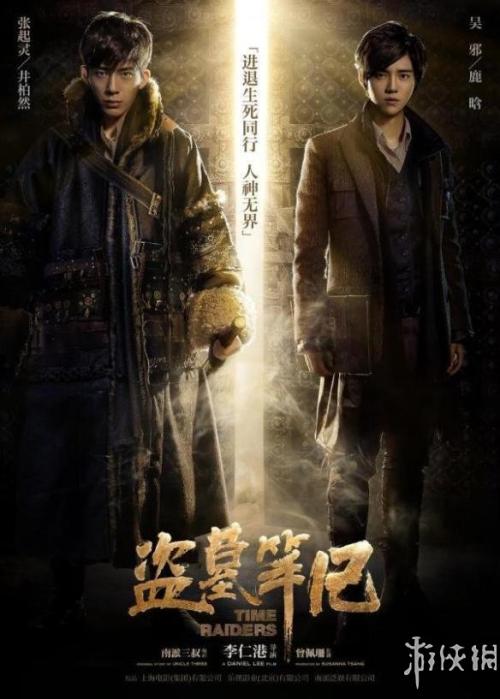斯旺西大学毕业证成绩单购买